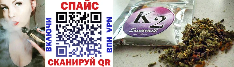 Бутират BDO  Алатырь 
