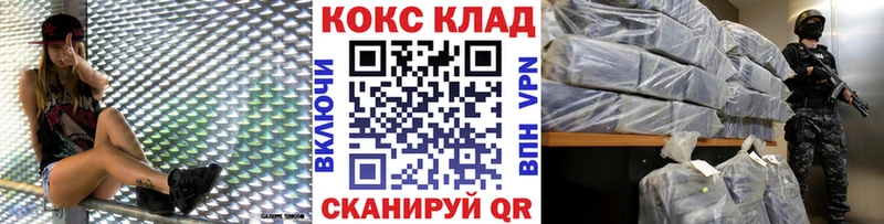 КОКАИН Боливия  Алатырь 