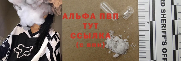 mdpv Гусиноозёрск
