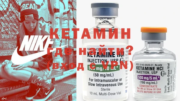 кристаллы Гусь-Хрустальный