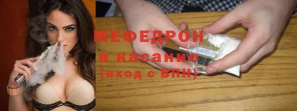 прущие грибы Гусев