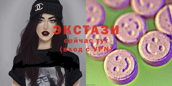 кристаллы Гусь-Хрустальный