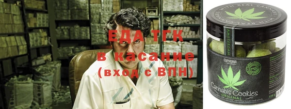 mdpv Гусиноозёрск
