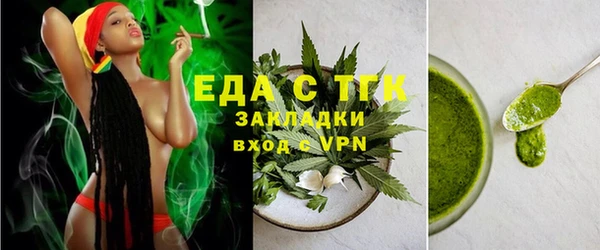 mdpv Гусиноозёрск