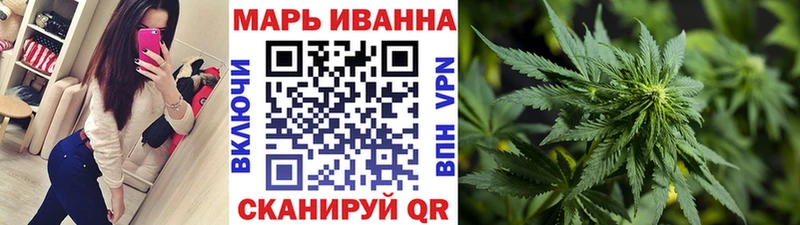 МАРИХУАНА MAZAR  MEGA онион  Алатырь 